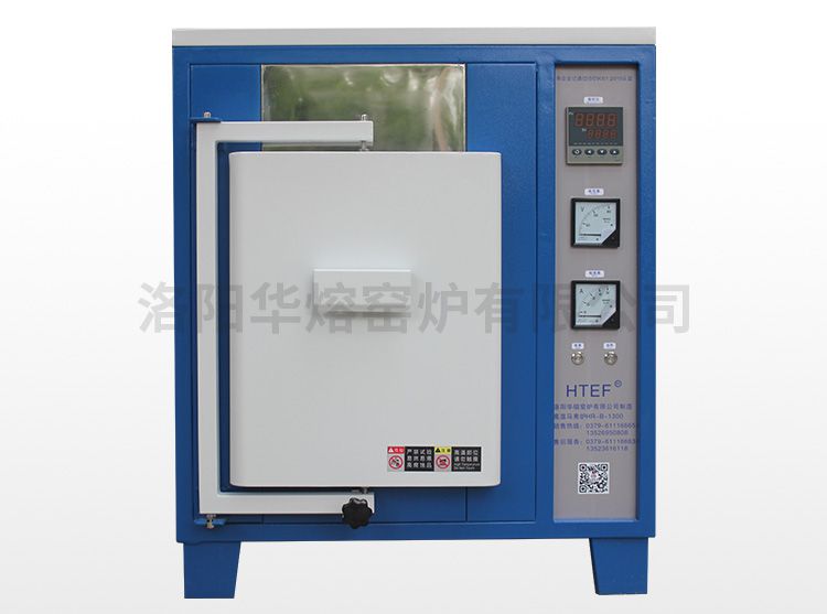 1000℃箱式電阻爐 蜜桃AV网址在线观看爐（HR-B1000）