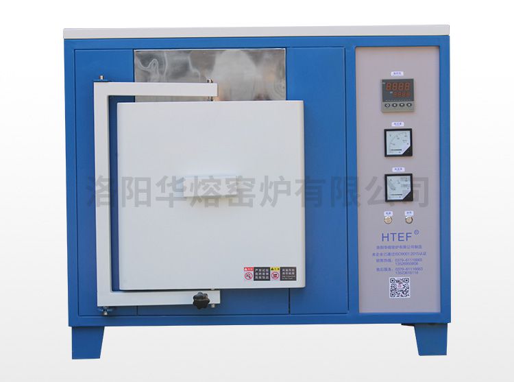 1800℃箱式蜜桃AV网址在线观看電阻爐（HR-B1800）