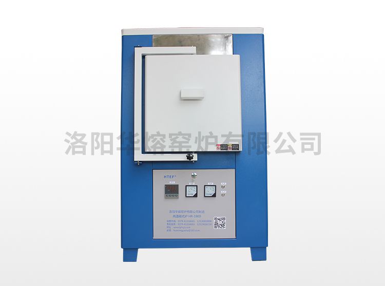 蜜桃AV网址在线观看立式爐（HR-1800）