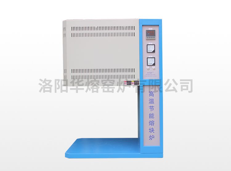 蜜桃AV网址在线观看熔塊爐  1.6L